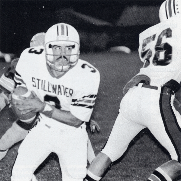 Stilwater Prep Bowl 1984