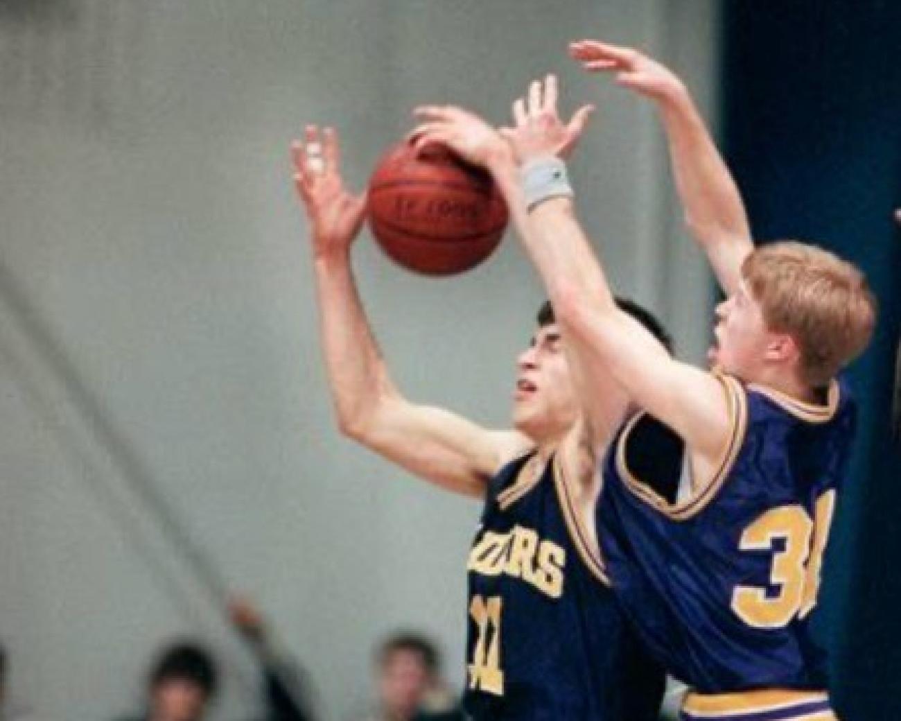 Mauer Basketball